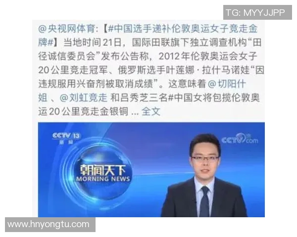 两块铜牌！四川女将收成两块场所自行车奖牌